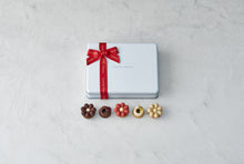 Tartelette Chocolat Limitée（タルトレットショコラリミット）12個