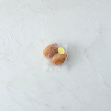 【夏季限定】Cake au citron（ケーク・オ・シトロン）2個