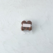 Visitandine chocolat（ヴィジタンディヌショコラ）