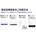 Tartelette Chocolat　5個（タルトレットショコラ）